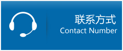 汉阴县优时通物流联系方式