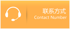 汉阴县优时通速运联系地址查询
